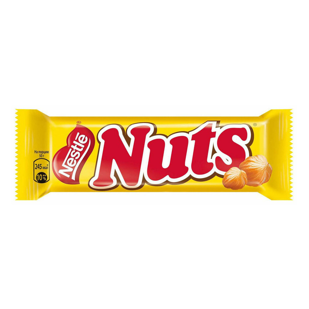 Шоколадный батончик Nuts 50 г #1