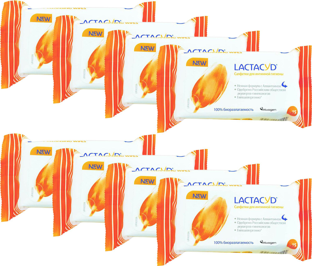 Салфетки влажные Lactacyd для интимной гигиены, комплект: 8 упаковок по 15 шт  #1