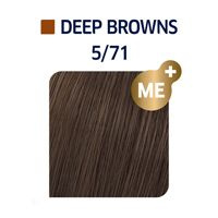 Wella Professionals Koleston Perfect Me+ - 5/71 Грильяж - Велла Колестон Стойкая крем-краска для волос, #1