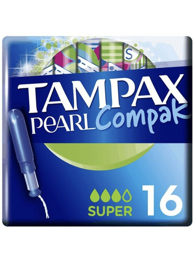 Tampax Тампоны #1