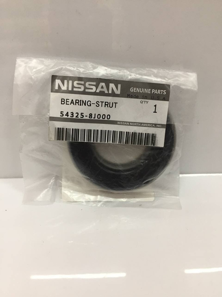 Подшипник верхней опоры амортизатора переднего для NISSAN 543258J000  #1