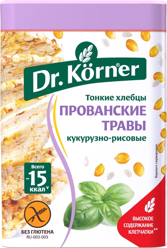 Dr. Korner Хлебцы кукурузно-рисовые с прованскими травами, 100 г  #1