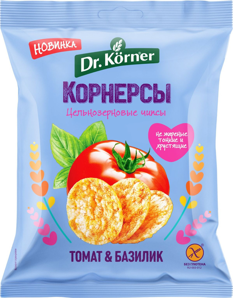 Чипсы Dr. Korner цельнозерновые, кукурузно-рисовые с томатом и базиликом, 50 г  #1