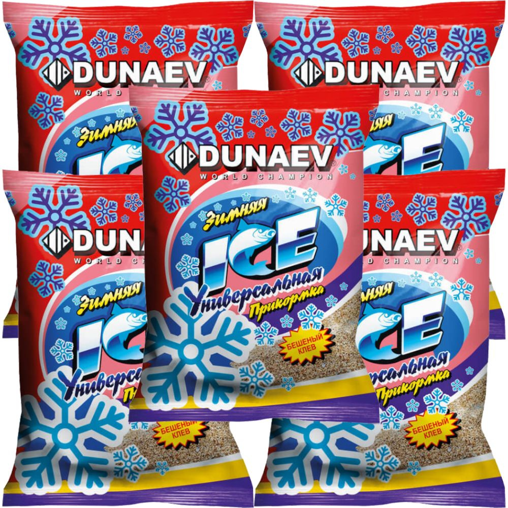 Прикормка натуральная зимняя Dunaev ICE КЛАССИКА Анис (5 упаковок , 3.75 кг) / Принадлежности для рыбалки #1