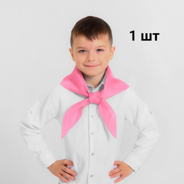 Розовый пионерский галстук / розовая косынка для шеи / детский шейный платок  #1