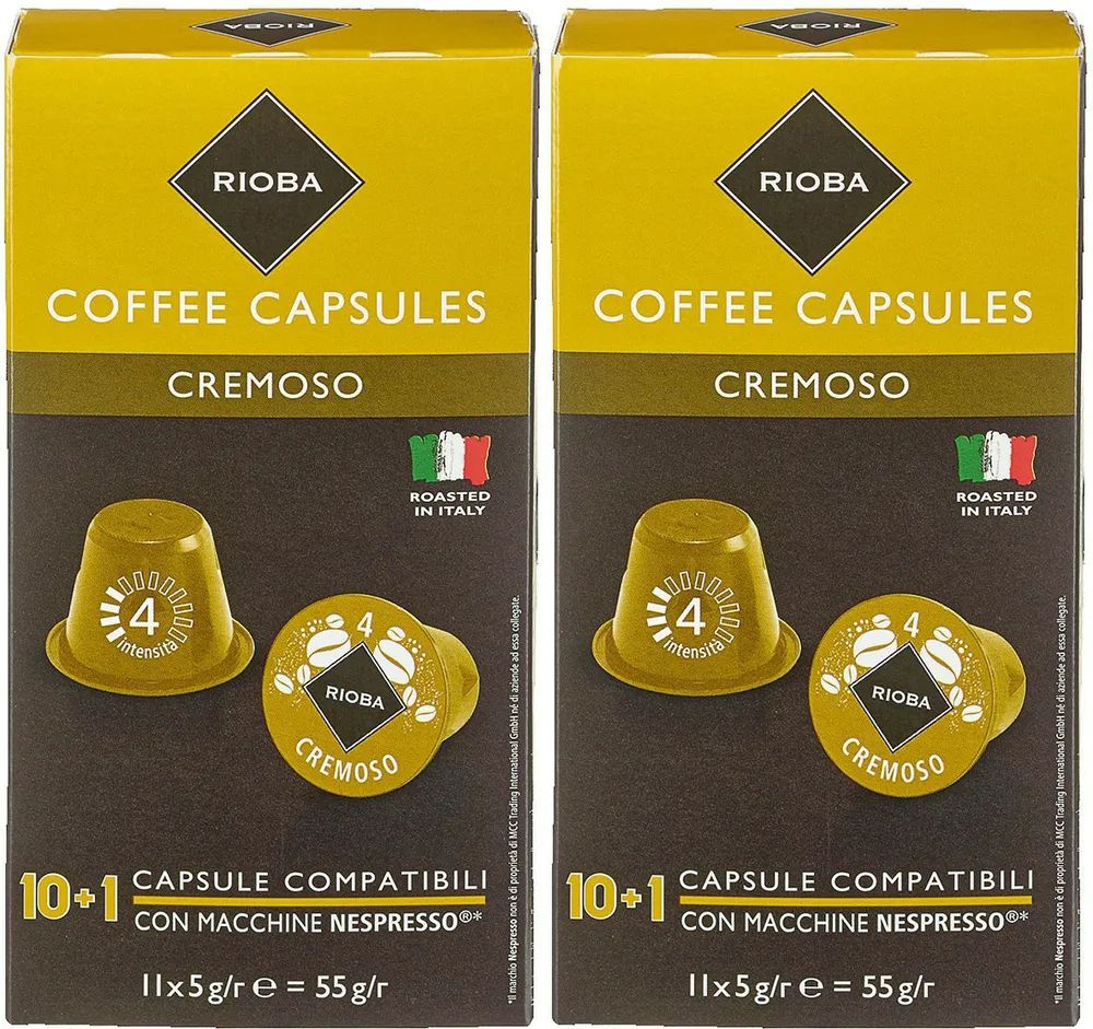 Кофе в капсулах RIOBA Cremoso стандарта Nespresso, 2 x 11шт #1