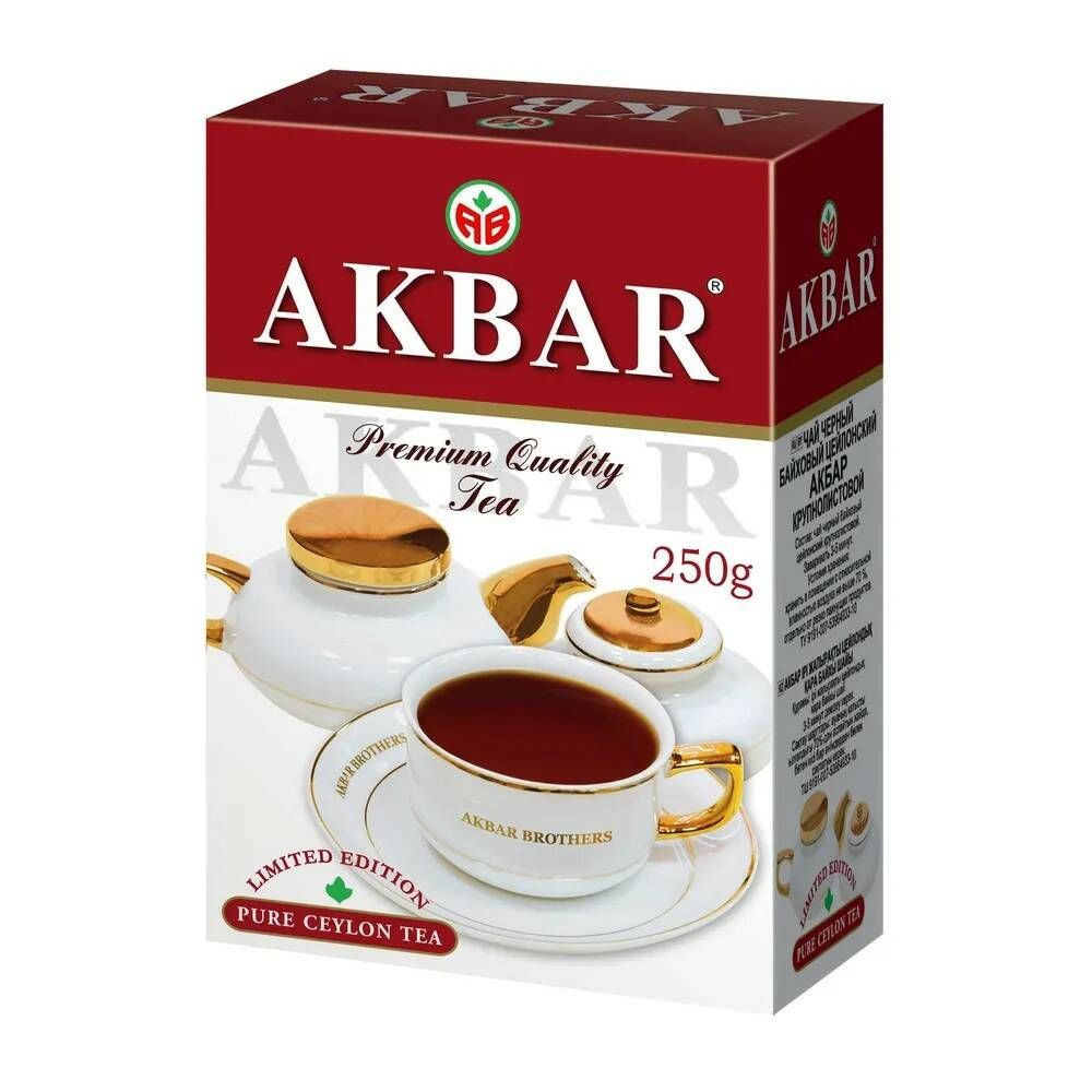 Чай черный Akbar Красно-белая серия, крупнолистовой, 250 г #1