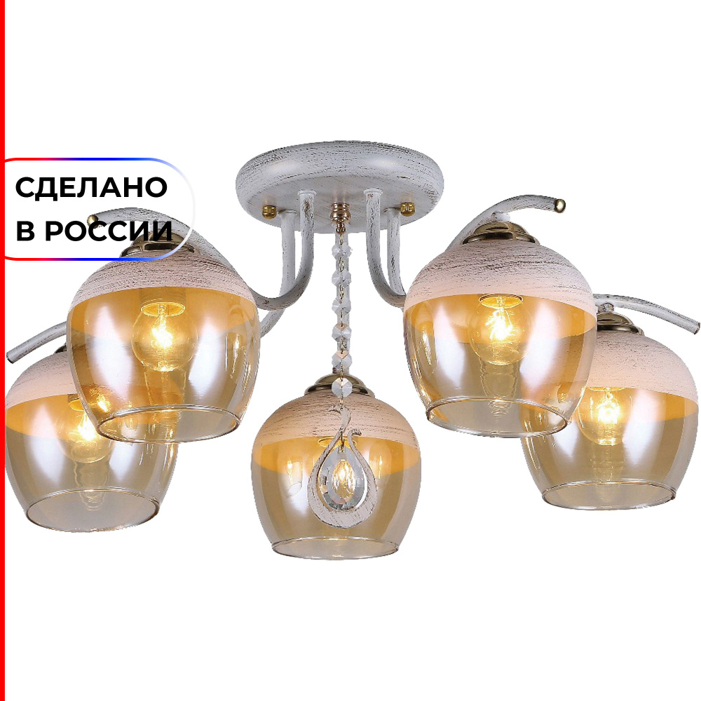 Потолочная люстра TopLight Bertha TL1254D-05BG #1