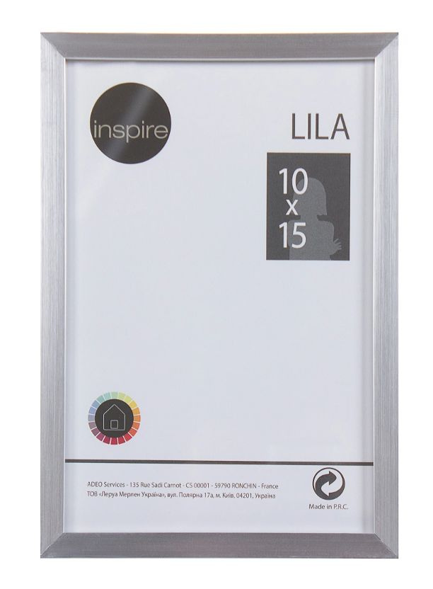 Рамка Inspire Lila, 10х15 см, цвет серебро #1