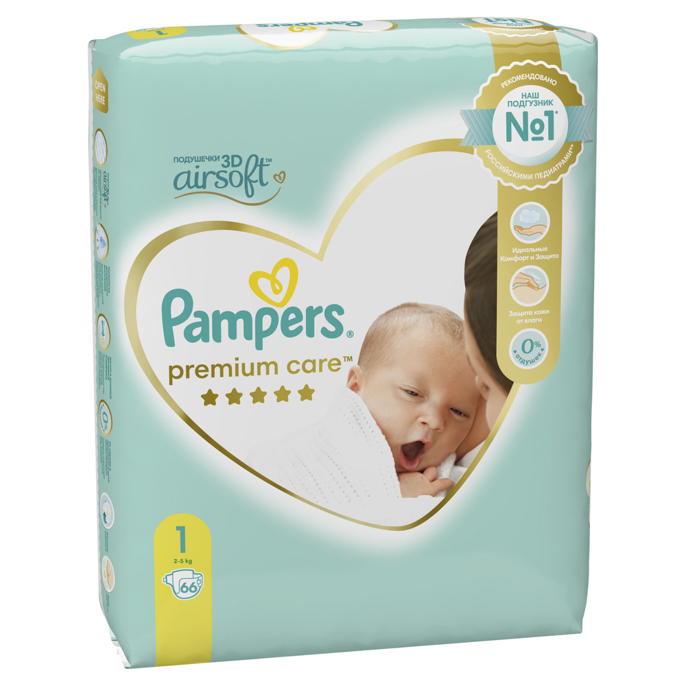 Pampers Premium Care Подгузники для малышей 2-5 кг, 1 размер, 66 шт #1