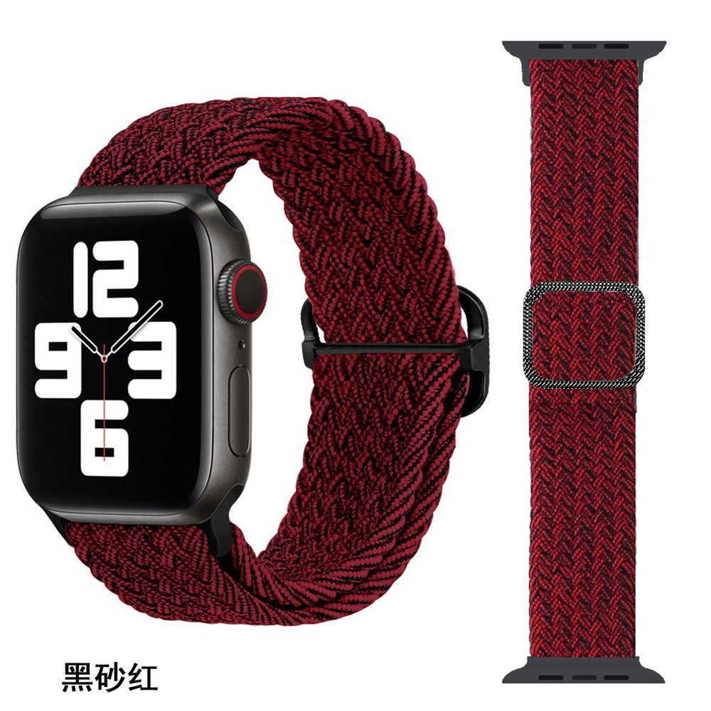 Эластичный нейлоновый ремешок для умных смарт часов Apple Watch 42-45 mm, series 1-7 (для эпл вотч), #1