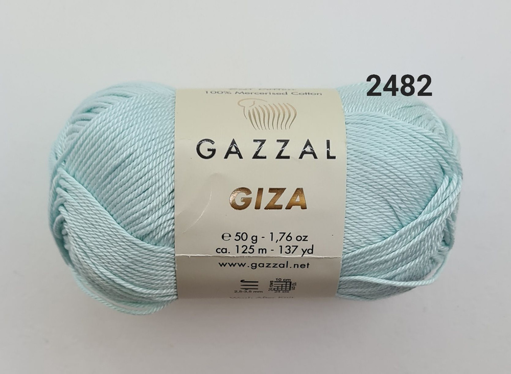 Пряжа GAZZAL GIZA 2482, Ментол - 10 ШТ. #1