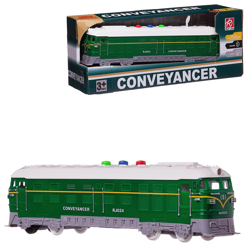 Поезд-локомотив Junfa зеленый пластмасовый фрикционный свет звук  #1