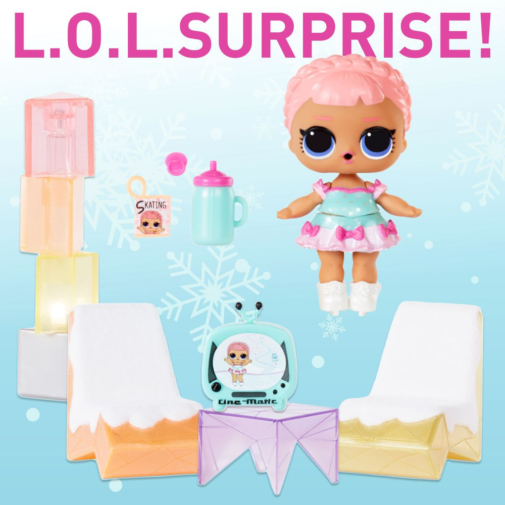 Кукла LOL Surprise Winter Chill Ice Sk8er с аксессуарами 576648 / мебель ЛОЛ Винтер Чилл / Зимняя серия #1