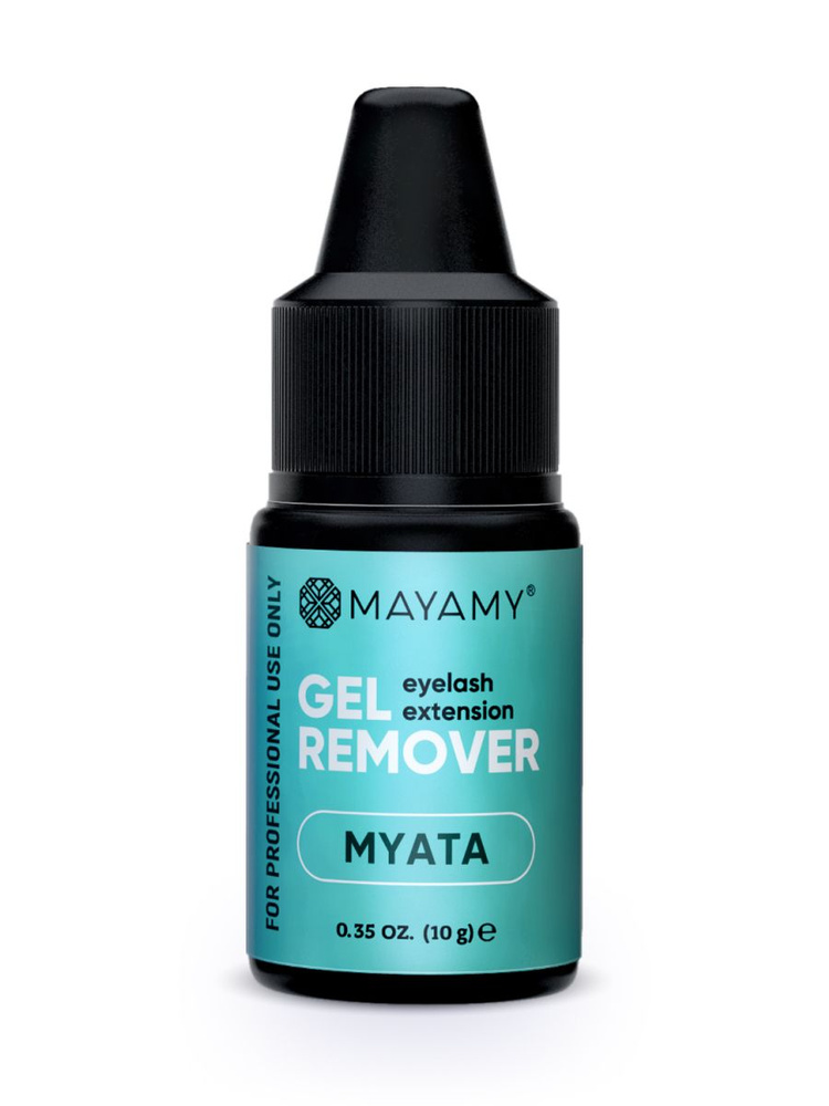 Innovator Cosmetics Ремувер для снятия ресниц MAYAMY Myata гелевый, 10г.  #1