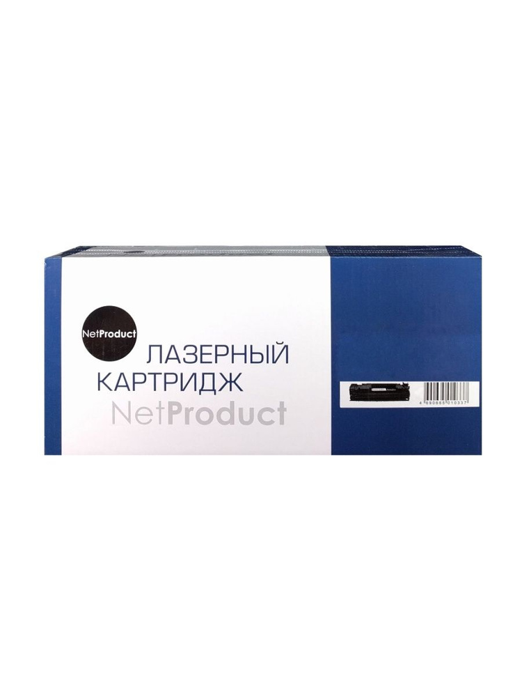 Тонер-картридж NetProduct TL-420X для Pantum M6700/P3010, черный #1