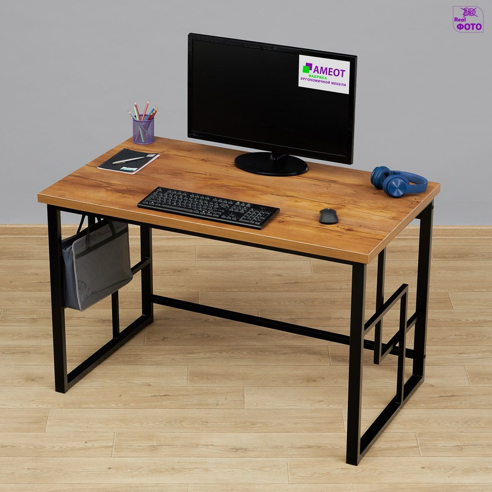 Письменный стол Амеот-Лого 3Т с утолщенной столешницей ш86/г70 таксония лофт на металлокаркасе  #1