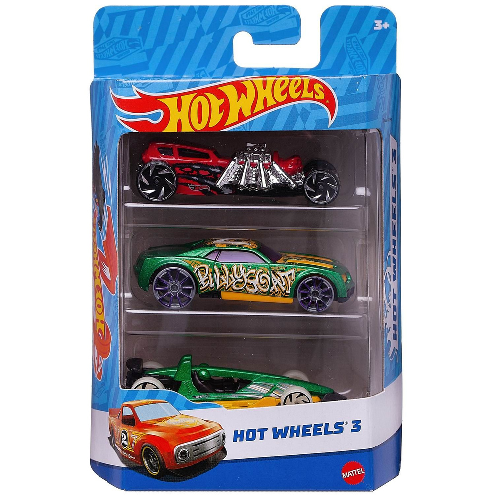 Набор машинок Mattel Hot Wheels 3 машинки №31 #1