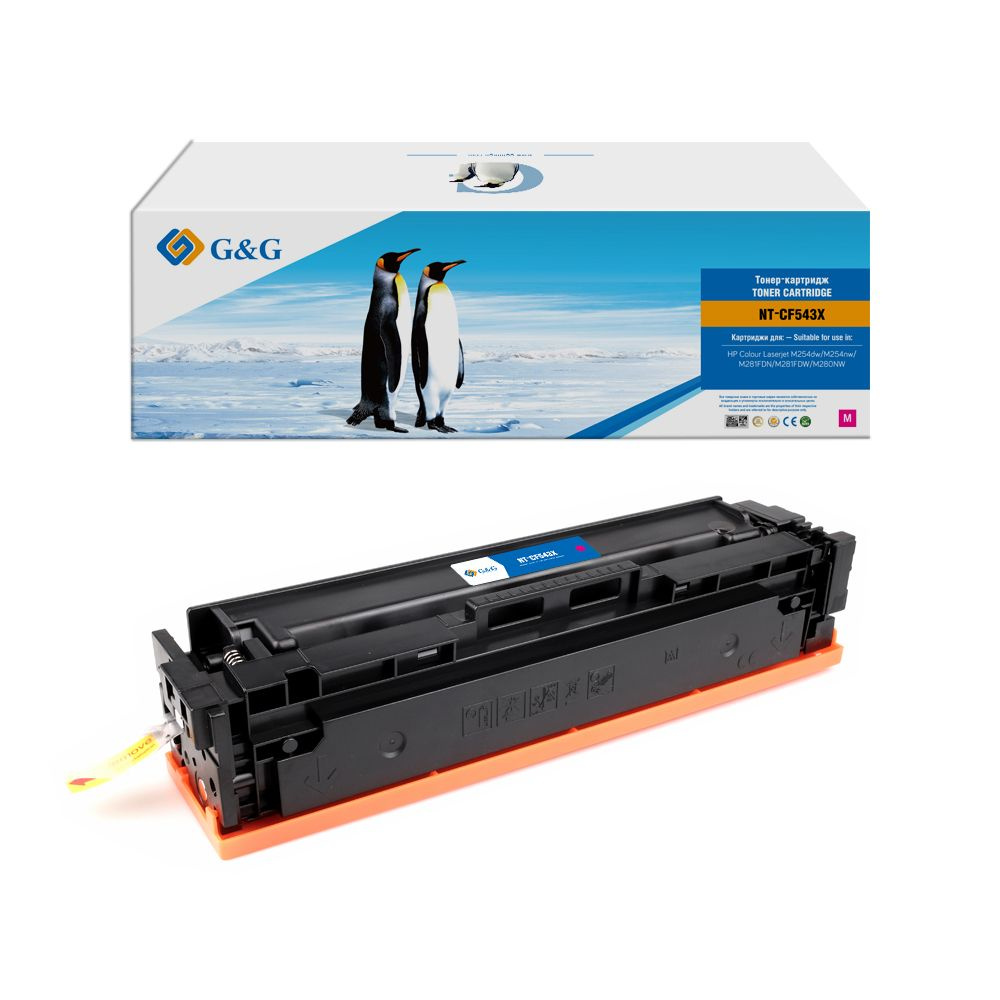 Совместимые картриджи Cartridge G&G 203X для HPCLJ M254/280/281, with chip (2500стр.), пурпурный (за #1