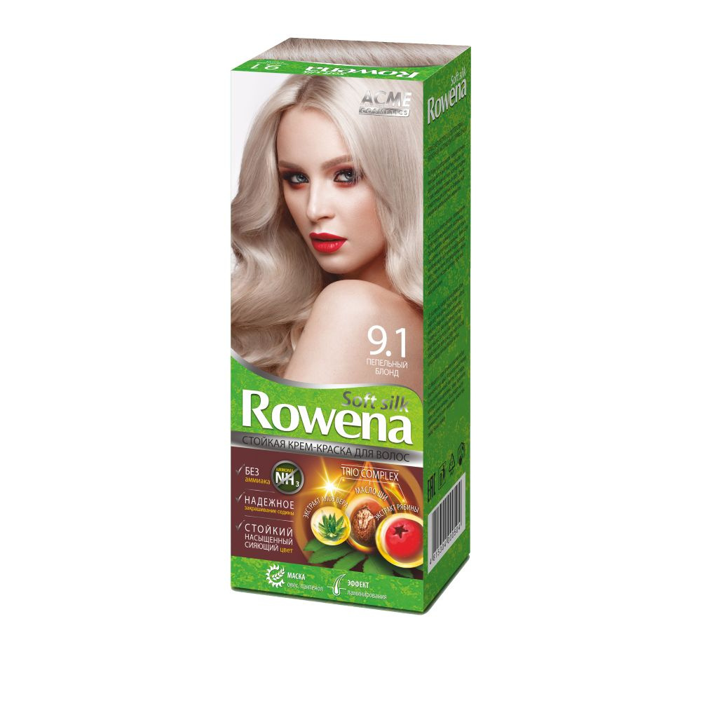 Rowena Soft Silk Краска для волос т9.1 Пепельный Блондин #1