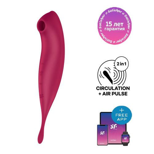 Точечный вибратор + вакуумный стимулятор клитора 2 в 1 Satisfyer Twirling Pro+, красный  #1