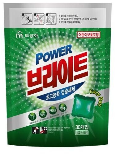 Mukunghwa Power Bright Ultra-Concentrated Capsules Капсулы для стирки ультраконцентрированные Лес 30 #1