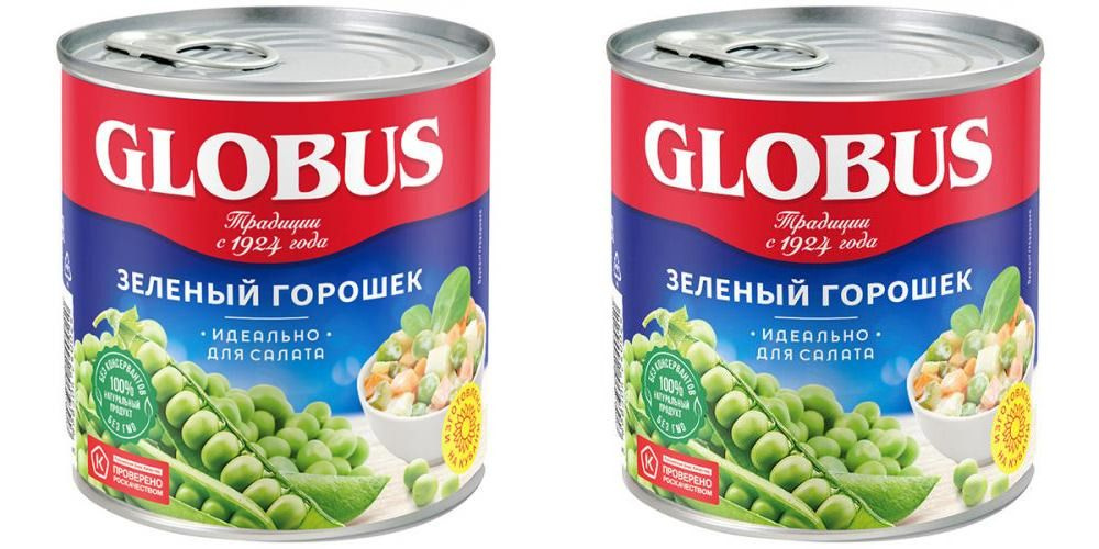 Globus Овощные консервы Горошек зеленый, 400 г, 2 шт #1