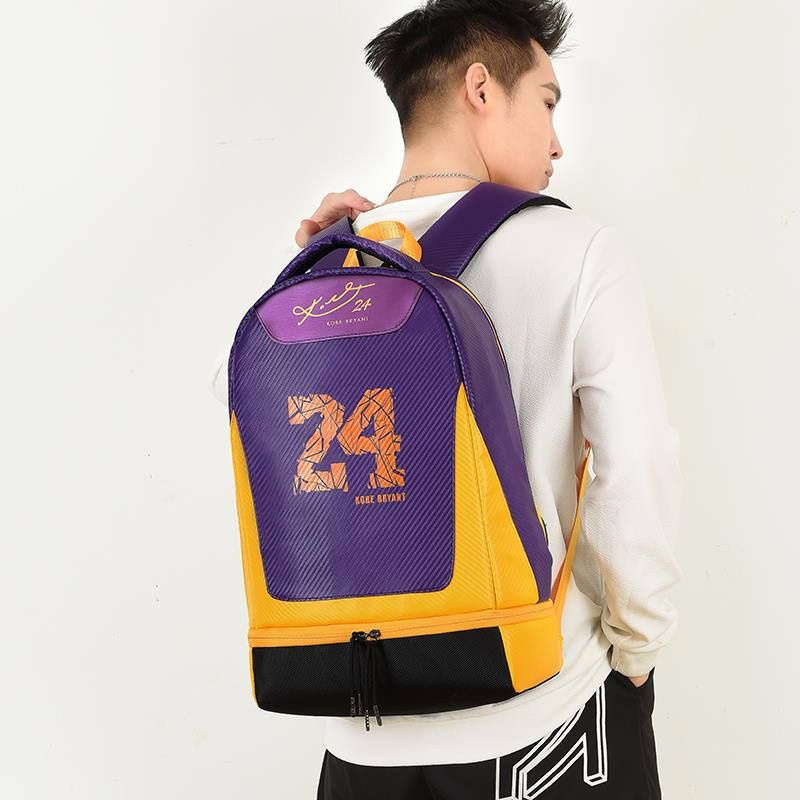 Рюкзак городской KOBE BRYANT 24, рюкзак школьный, дорожный и спортивный. цвет сиреневый  #1