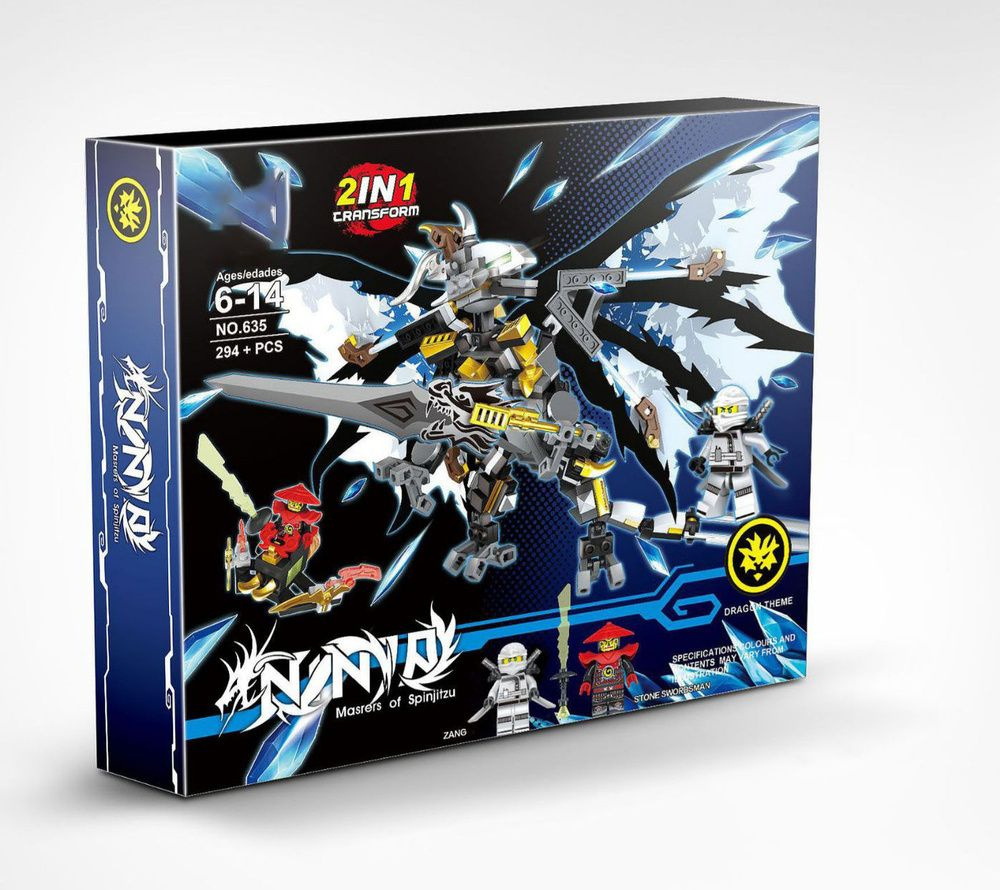 Конструктор Ниндзяго Ninjago ДРАКОН 2в1, 294 деталей. Дракон-робот Ninja, переливающаяся подарочная упаковка #1