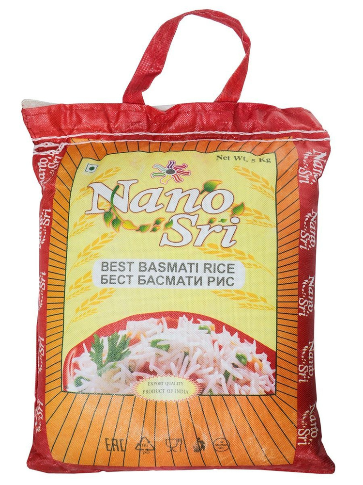 Рис Бест Басмати Nano Sri (Best Basmati Rice), 5 кг #1