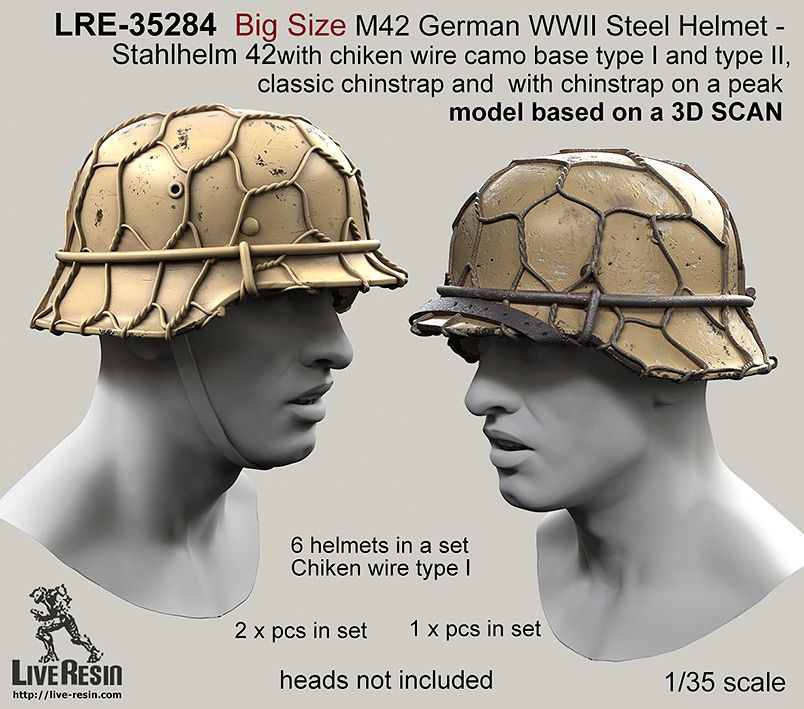 Live Resin Big Size M42 Стальной немецкий шлем WWII с проволочной камуфляжной сеткой Тип 1 и Тип 2, 6 #1