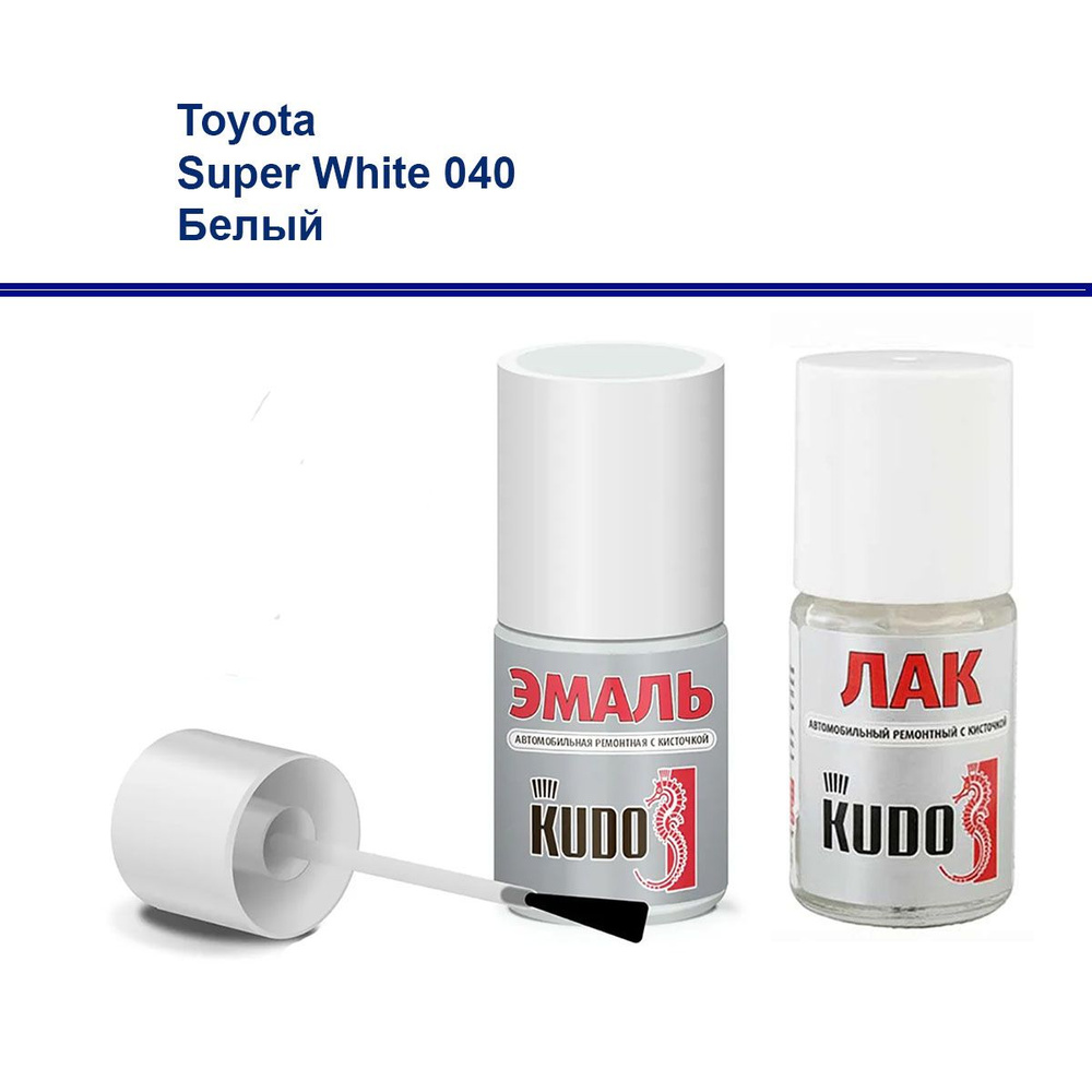 Набор для подкраски сколов и царапин для Toyota краска и лак Kudo с кистью Белый Super White 040  #1