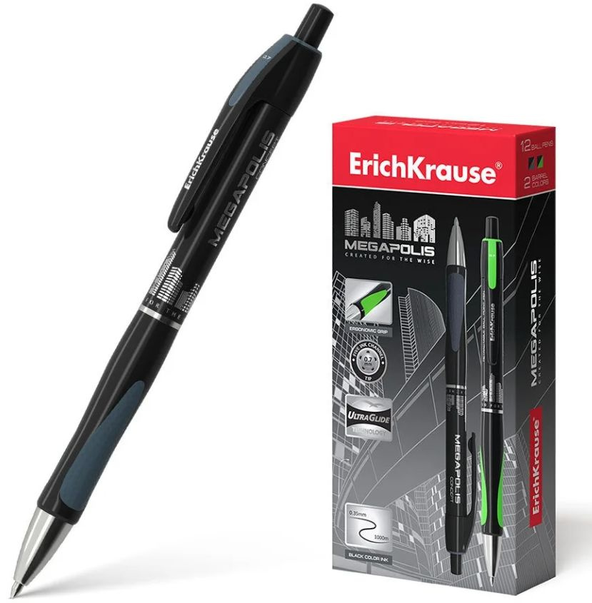 ErichKrause Набор ручек Шариковая, толщина линии: 0.35 мм, цвет: Черный, 12 шт.  #1