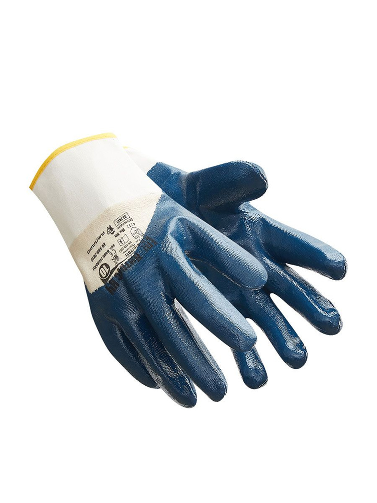 Перчатки Ампаро Нитрос КЧ универсальные, с частичным латексным покрытием, с антибактериальной обработкой, #1