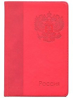 Collezione Записная книжка A5 (14.8 × 21 см), листов: 160 #1