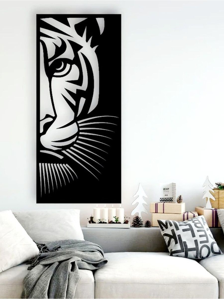 Панно настенное "Тигр" из дерева для интерьера. Декор для дома на стену черный  #1