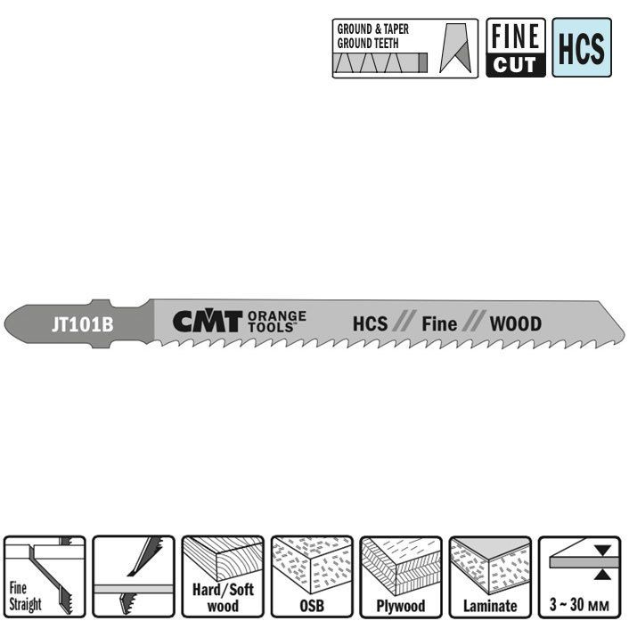 Пилка для лобзика по дереву CMT (JT101B-5) #1
