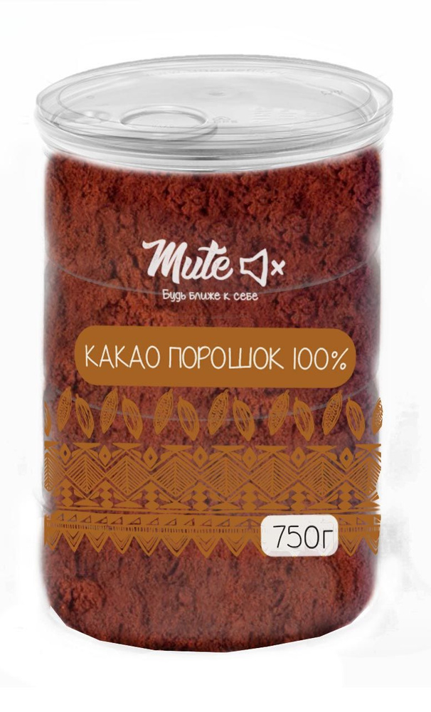 Настоящий Какао-порошок Алкализованный, растворимый, темный MUTE 100% PREMIUM, 750 г. Для горячего шоколада #1