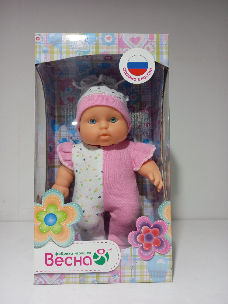  Пупс-Карапуз "Весна" (арт.В2869) С1 #1