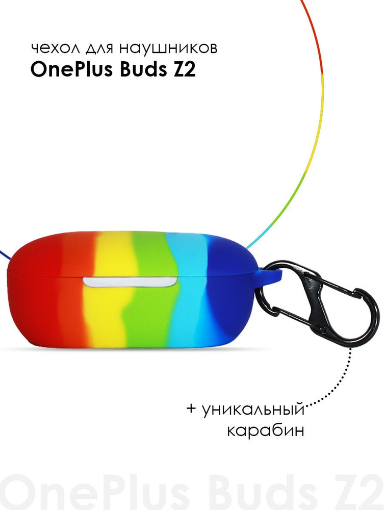 Силиконовый чехол для наушников OnePlus Buds Z2 TWS #1