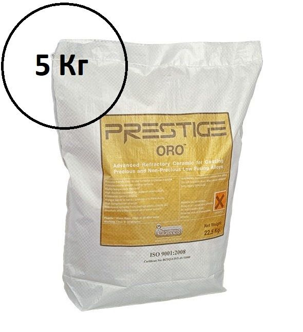 Формовочная смесь для литья металлов PRESTIGE ORO 5 Кг. #1