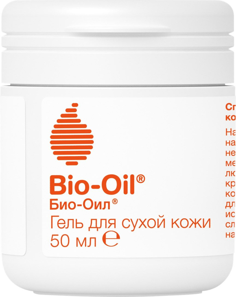 Bio-Oil Гель для сухой кожи, 50 мл #1