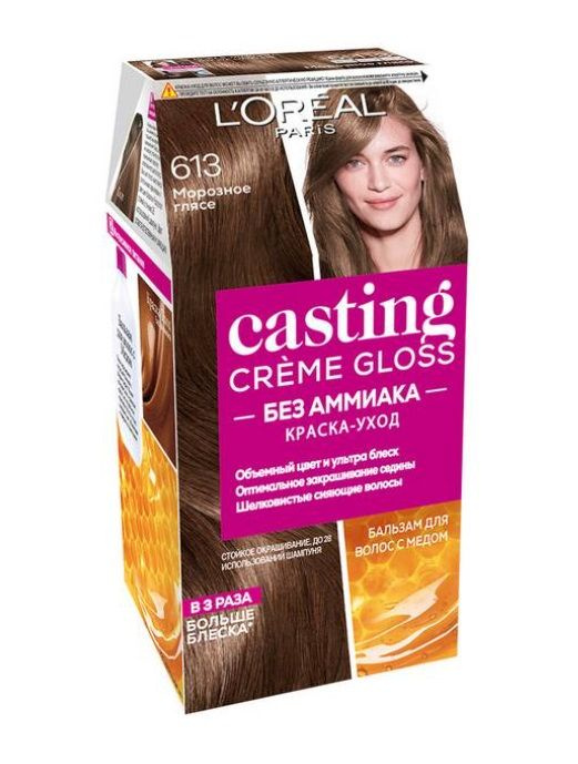 L'Oreal Paris Краска для волос Casting Creme Gloss 613 Морозное глясе #1