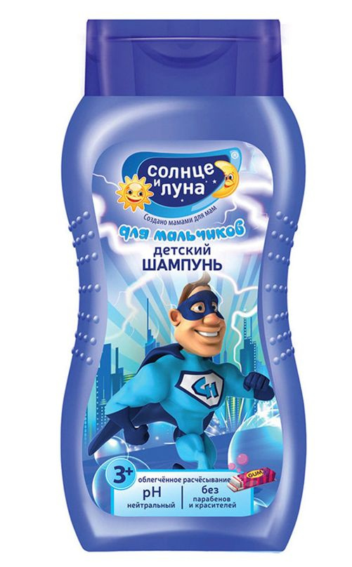Солнце и луна Шампунь детский для мальчиков Супермен 200 мл - купить с ...