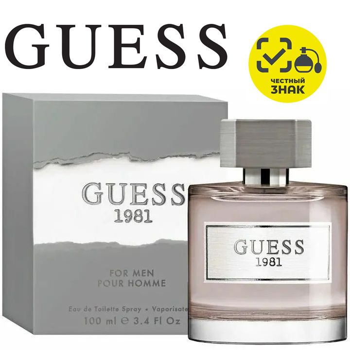 Nike Guess 1981 For Men Туалетная вода 100 мл #1