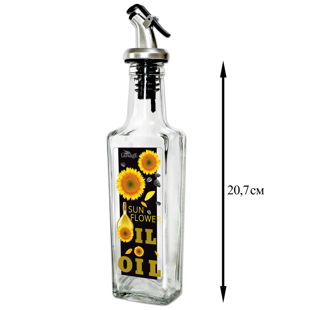 Бутылка для масла, емкости для жидкостей LARANGE с пластиковым дозатором 250 мл  #1