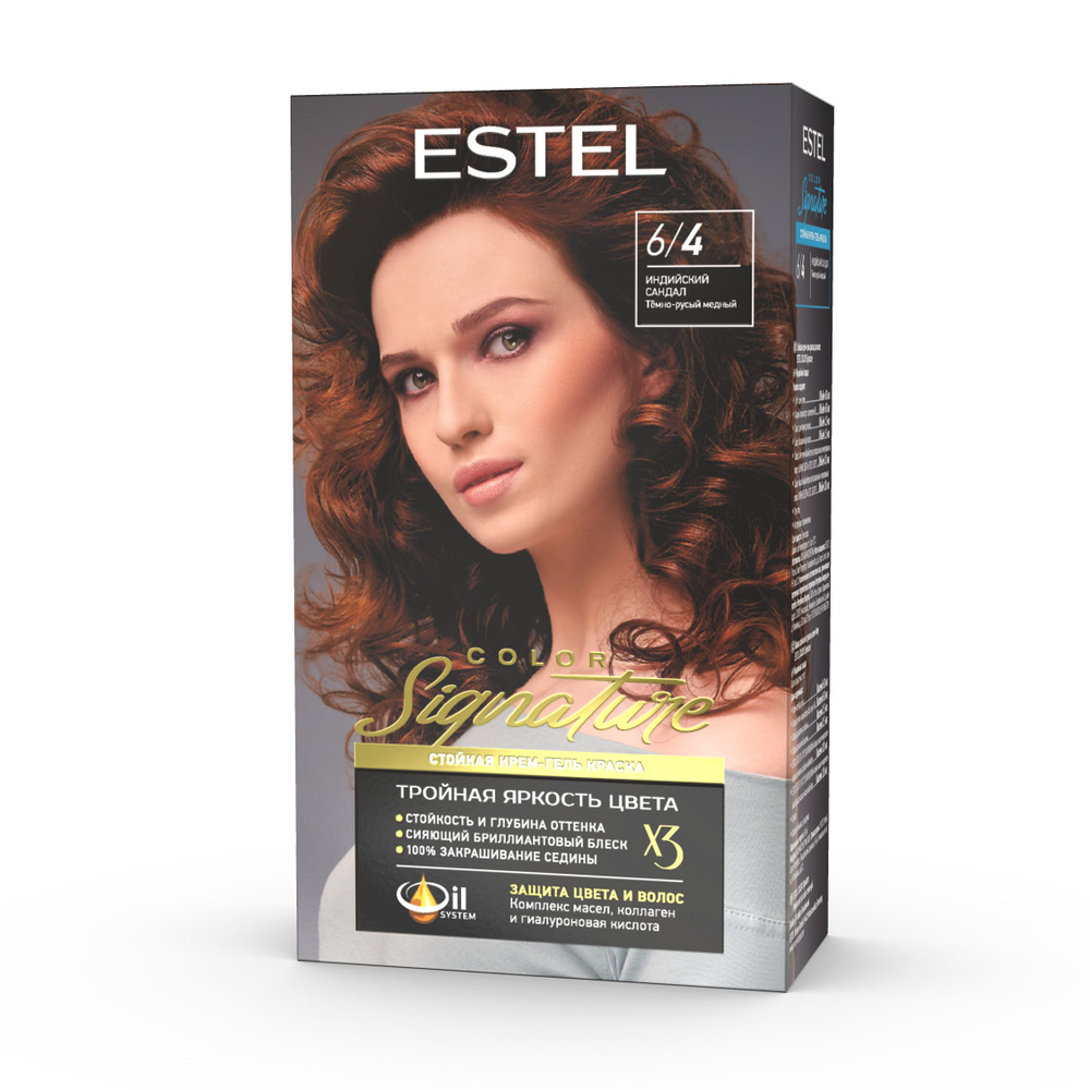 Estel Краска для волос, 150 мл #1