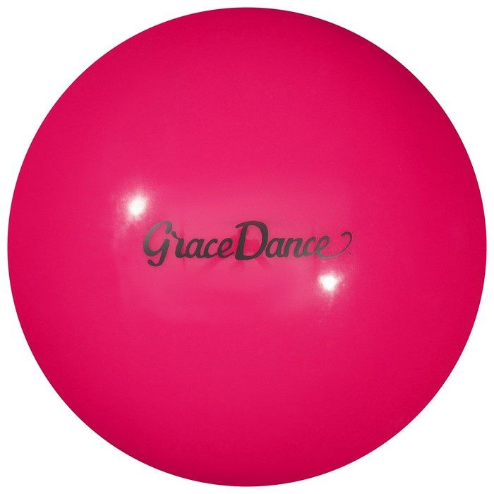 Мяч для художественной гимнастики 18,5 см, 400 гр, цвет розовый / 9139602  #1