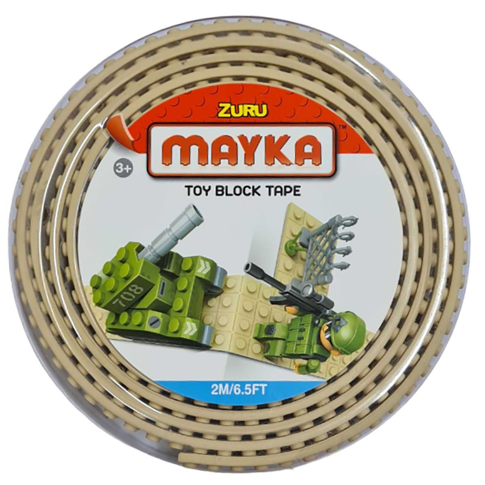 Гибкая лента-скотч для конструкторов Zuru "Mayka" 2м/3см, силиконовая лента для минифигурок бежевая арт. #1