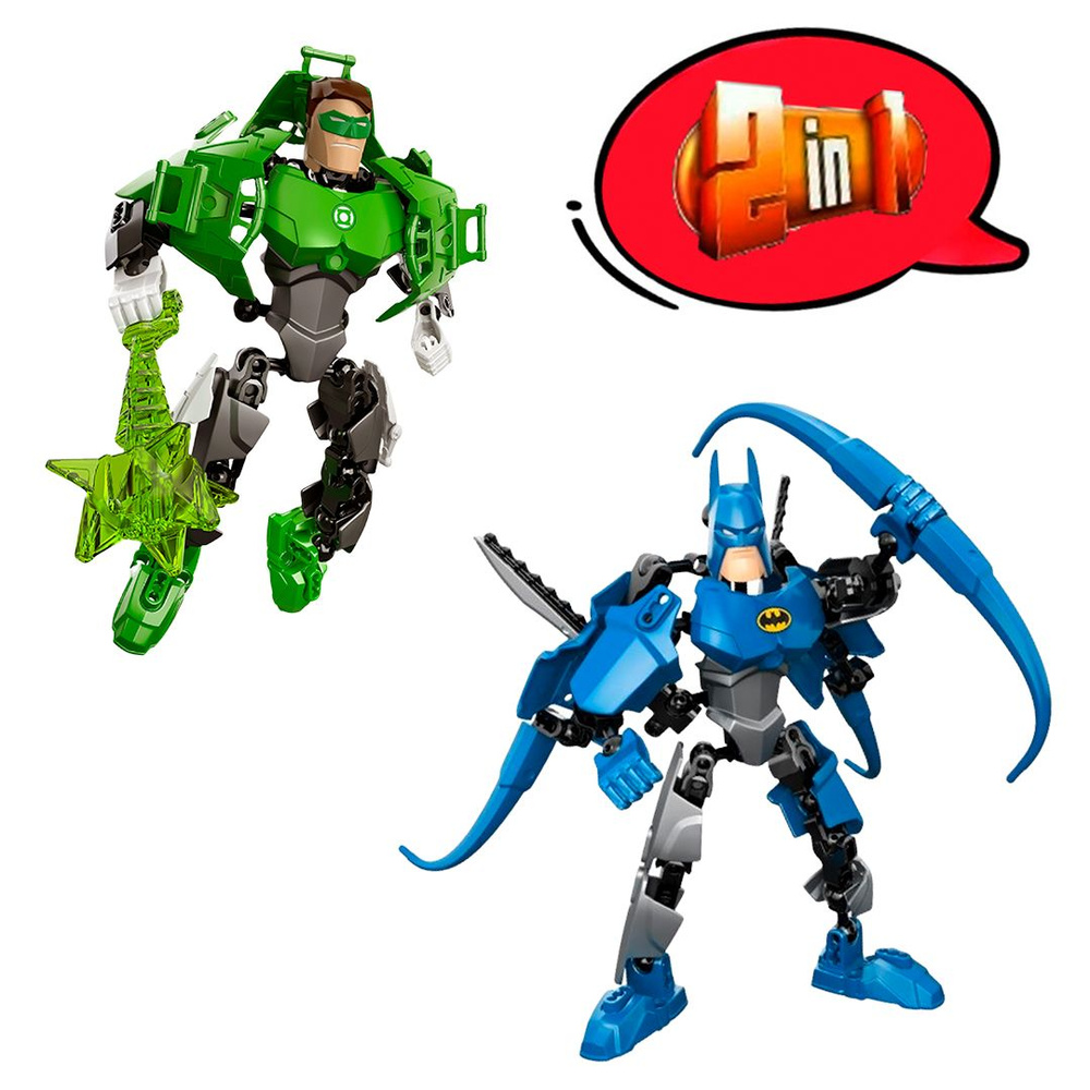 Конструктор для мальчиков, комплект: "Бэтмен + Зеленый Фонарь", робот игрушка, совместимый с бионикл #1